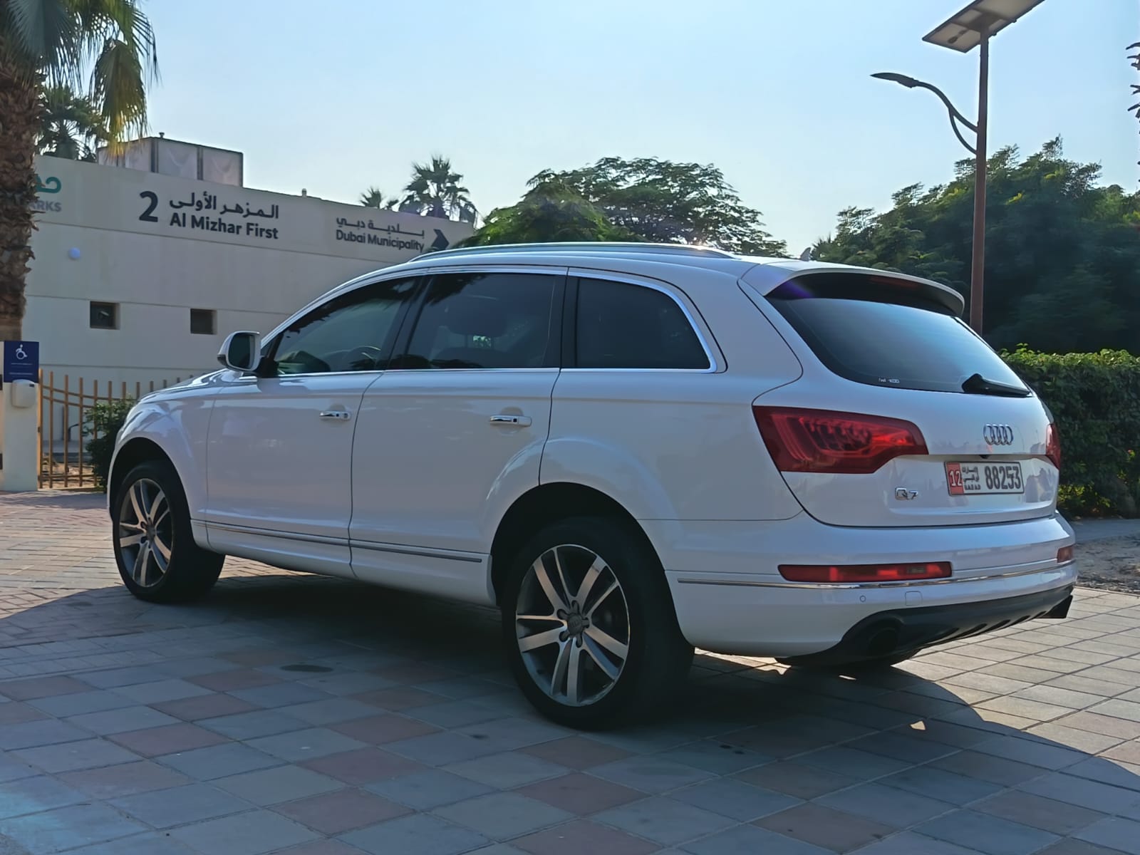 postImages/WhatsApp Image 2025-12-01 at 4.48.52 PM.jpeg